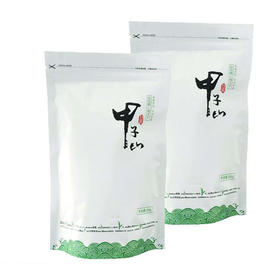 甲子山一级仲春 春茶 2023年新茶（250g/斤）