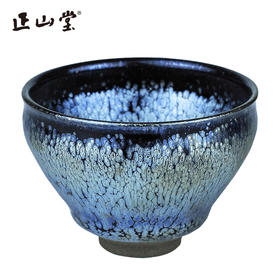 正山堂蓝羽鹧鸪建盏纯手工100ml 品茗杯 茶杯 主人杯 建阳茶具