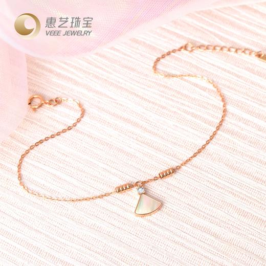  仙女范小白裙18K金贝母细手链 商品图2