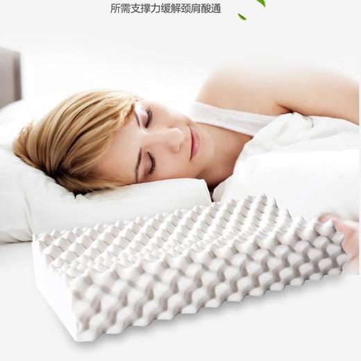 xqd12a新款泰国保健按摩乳胶枕