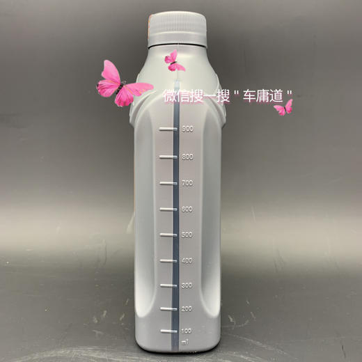 壳牌喜力HX8 SN PLUS 0W30 商品图2