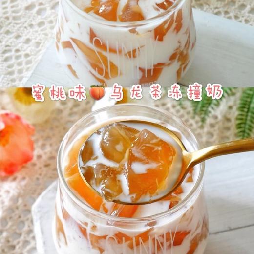 换购价18原价29 蜜桃乌龙奶冻500ml 商品图1