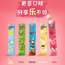 雀巢8次方雪糕