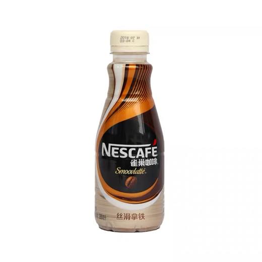 雀巢丝滑拿铁即饮咖啡饮料268ml 商品图0