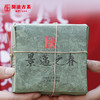 澜沧古茶2020年景迈之春景迈古树春茶散茶100g普洱茶生茶 商品缩略图3