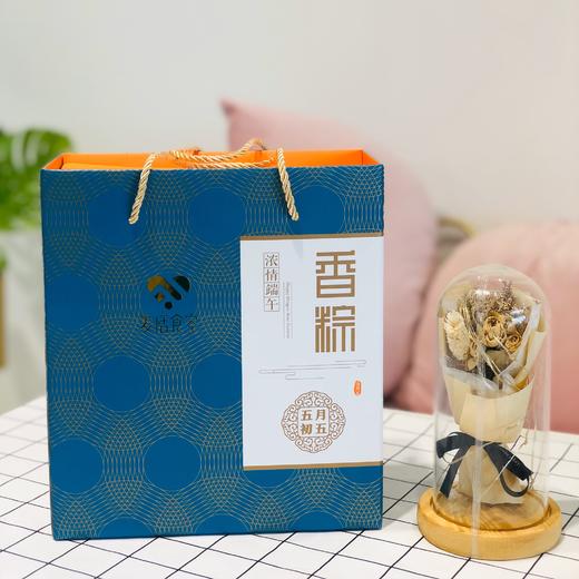 粽子礼盒（一盒8个）口味随机 商品图0
