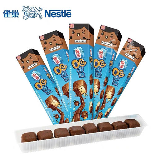 雀巢8次方雪糕 商品图2