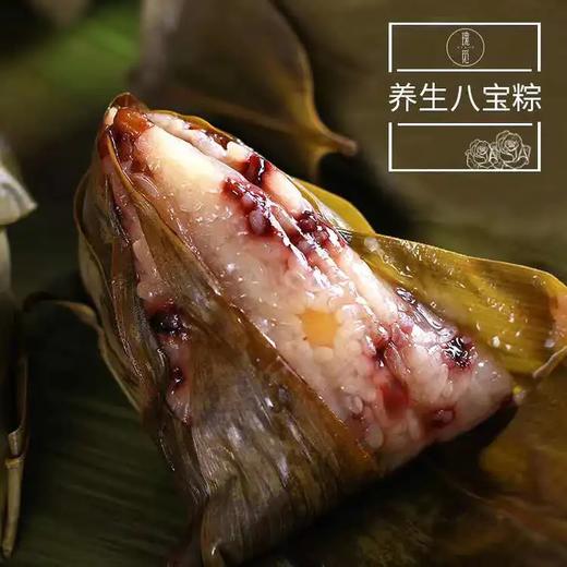【抽奖】粽瑰有你粽子礼盒10个/盒  五种口味组合 商品图5