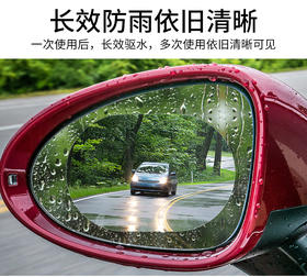  夏季雨天后视镜看不清？轻松解决“雨盲”问题，新手女司机都会这招 