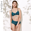 HSIA遐 平角裤分体沙滩泳衣 海边度假性感无钢圈比基尼游泳衣 商品缩略图4