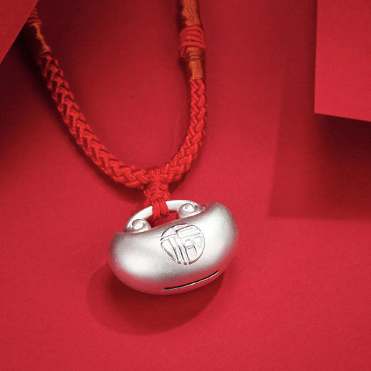 《如意小福星》宝宝锁 Ag999纯银原创儿童长命锁 男女婴儿 新生儿满月百岁礼物 商品图5