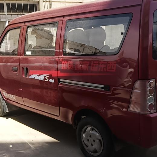 【月租-北京】长安之星S460 1.3L豪华型 商品图2