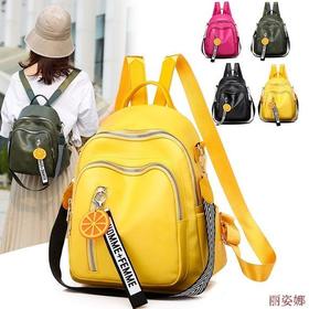 LZN-538新款韩版时尚百搭斜跨双肩包