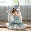 pureshare 女童舞蹈裙练功服冰雪奇缘艾莎公主裙芭蕾裙儿童演出服-星月芭蕾舞蹈服 商品缩略图1