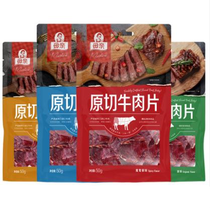 50g母亲原切牛肉片黑胡椒味