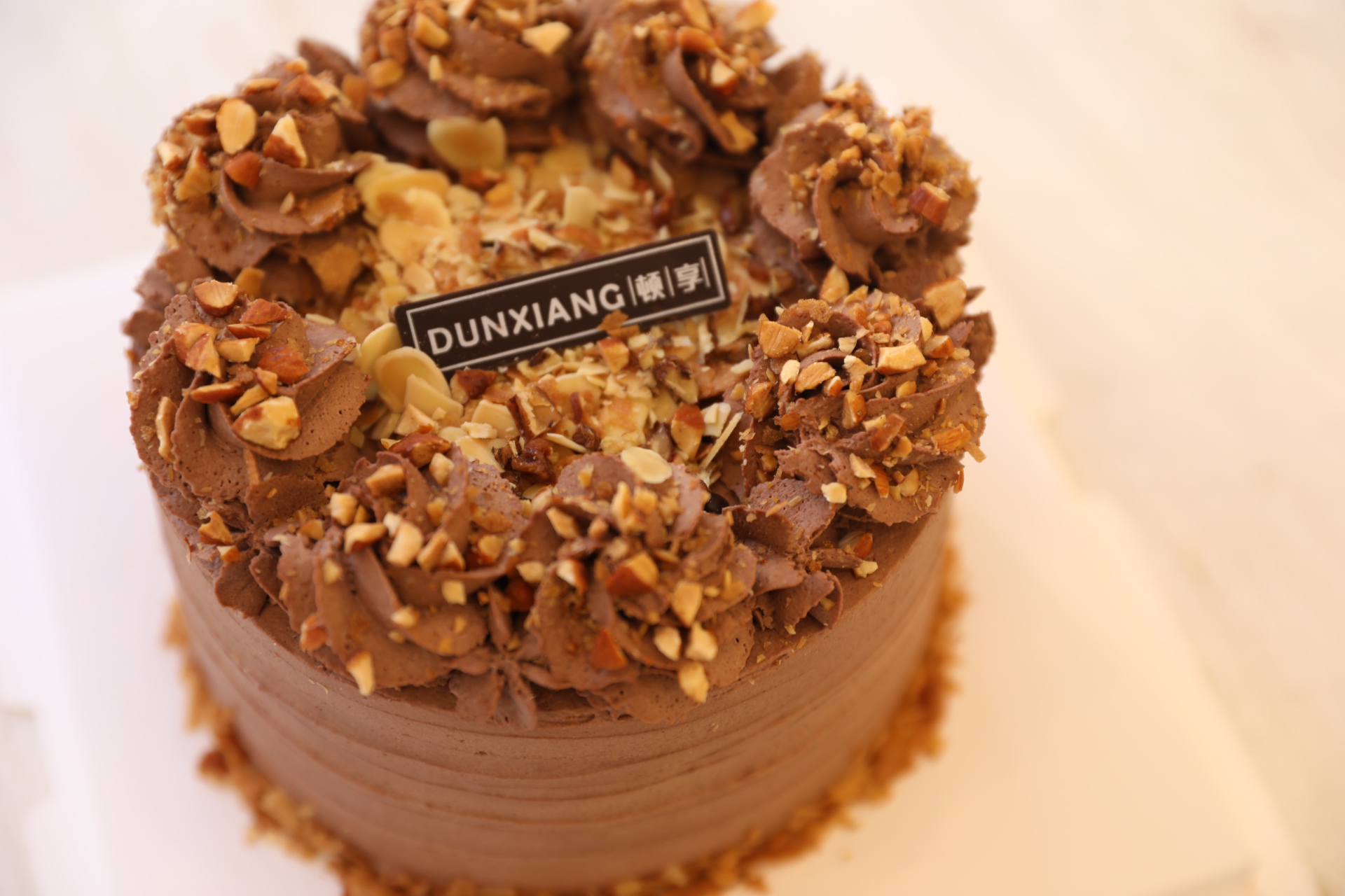 「会员专享特惠」维也纳