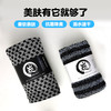 【买2送1热销中】宾卡加碳纤维搓澡巾 商品缩略图1
