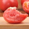 【城·食配】基地西红柿 约2斤 商品缩略图1