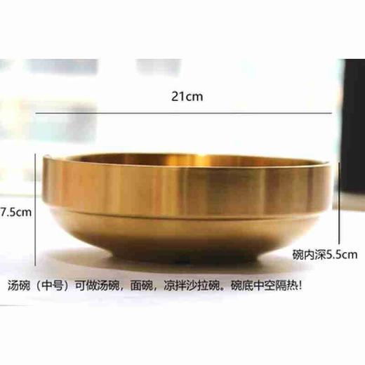 直播专享韩式冷面、拌饭、汤专用碗【1件包邮】 商品图4