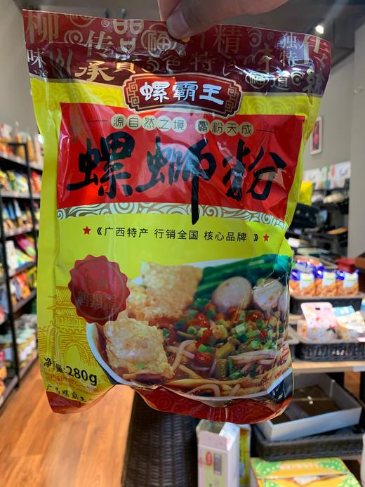 螺霸王柳州螺蛳粉