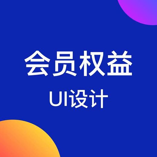 包包养护 商品图1