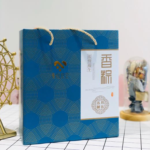 粽子礼盒（一盒8个）口味随机 商品图2