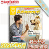 2020年6月《Advanced》 商品缩略图0