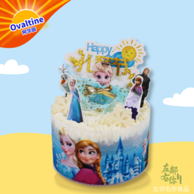 2021儿童节 下架勿理