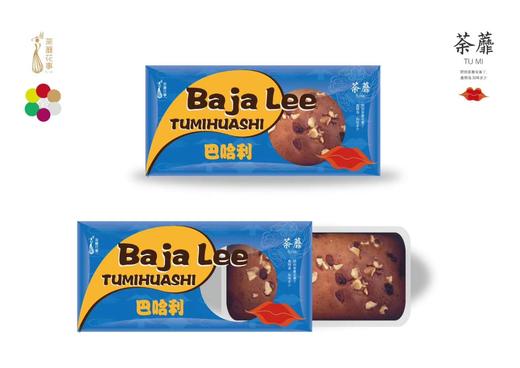 新疆野生蜂蜜巴哈力【180克/盒*2/180克/*3盒】 商品图3