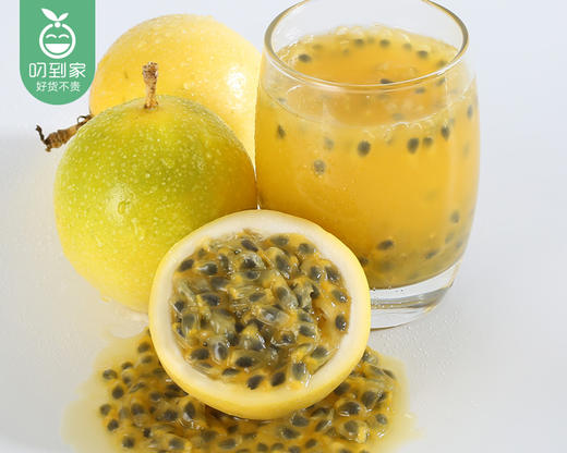 龙岩钦蜜9号黄金百香果（大果）/1份（1kg±50g） 商品图4