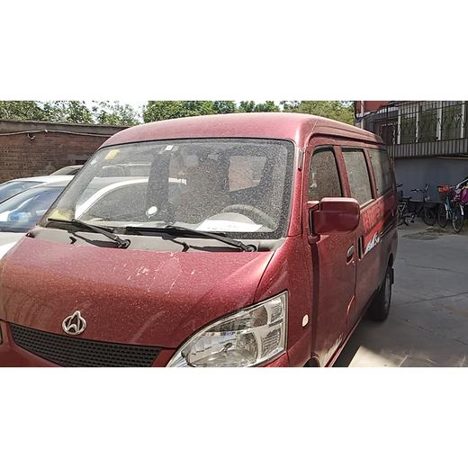 【月租-北京】长安之星S460 1.3L豪华型 商品图1