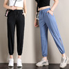 JFL-2F-2F031-939-高腰薄款宽松大码灯笼裤女显瘦束脚开叉垂感九分哈伦裤ZXH 商品缩略图0
