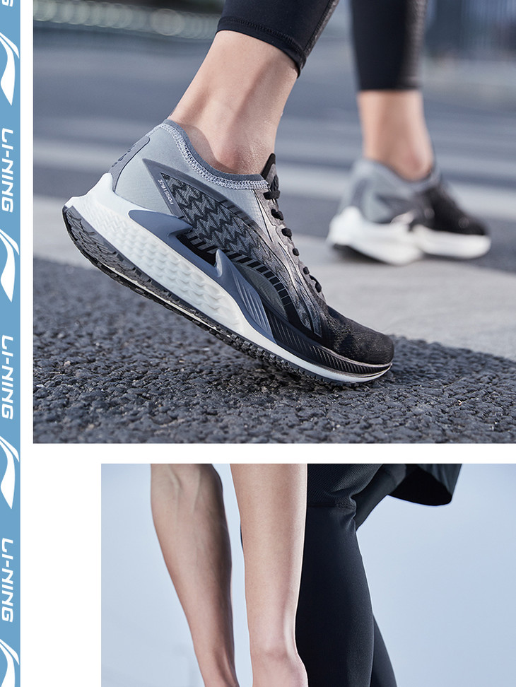 李宁男士跑步鞋追风lt回弹跑鞋低帮运动鞋arbq007