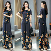 XY-YXC220新款时尚气质印花百搭天丝牛仔阔腿裤两件套 商品缩略图0