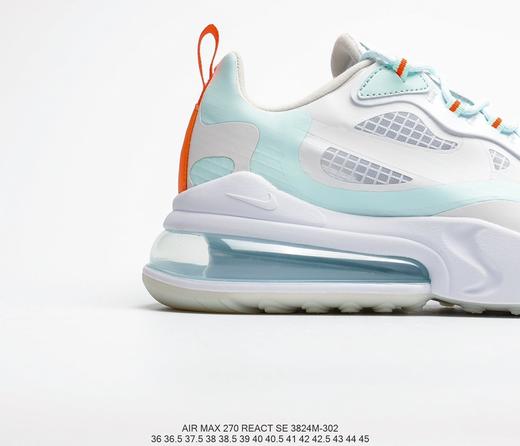 耐克Nike Air Max 270 React缓震气垫休闲舒适个性潮流运动鞋 商品图6