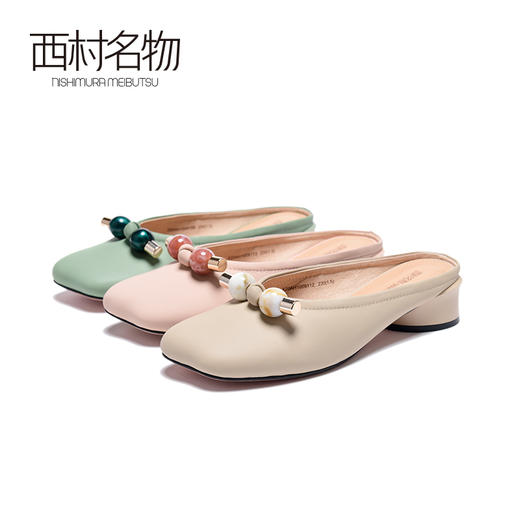 西村名物春季新品2020半拖X20AH10091 商品图1