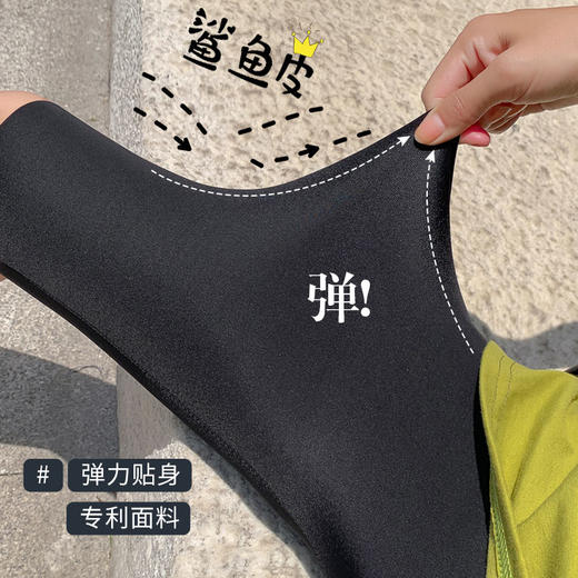 瑜伽芭比裤女夏鲨鱼皮打底裤 | 五分裤薄黑色运动骑行短裤 商品图4