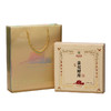 黑茶 湘益 2019年 金花酵库·纪念方砖 1kg 商品缩略图3