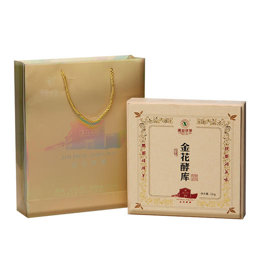 黑茶 湘益 2019年 金花酵库·纪念方砖 1kg 商品图3