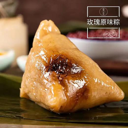 【抽奖】粽瑰有你粽子礼盒10个/盒  五种口味组合 商品图6