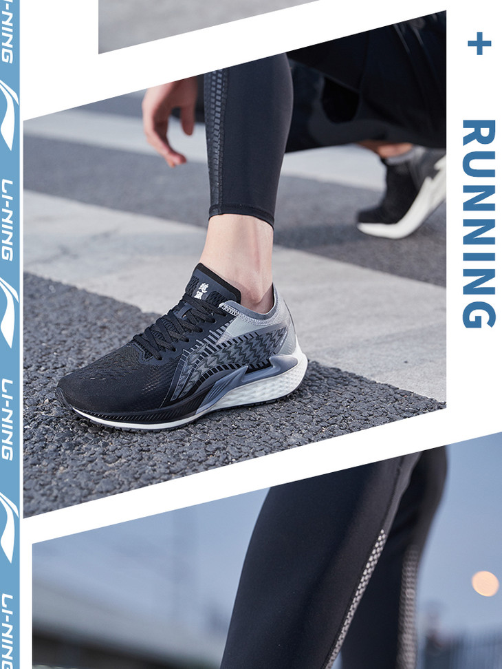 李宁男士跑步鞋追风lt回弹跑鞋低帮运动鞋arbq007