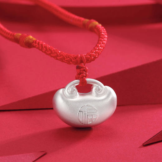 《如意小福星》宝宝锁 Ag999纯银原创儿童长命锁 男女婴儿 新生儿满月百岁礼物 商品图0