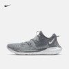 【特价】Nike 耐克 Flex 2019 RN 男款跑步鞋 商品缩略图0