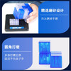 【zui强大脑，鲁班魔方】燃烧吧大脑节目组指定衍生磁性磁力玩具智慧立体索玛方块体儿童中小学生男女孩基础款蓝白黑白炫彩色升级竞技版比赛同款益智力早教启蒙解锁迷宫模型 商品缩略图4