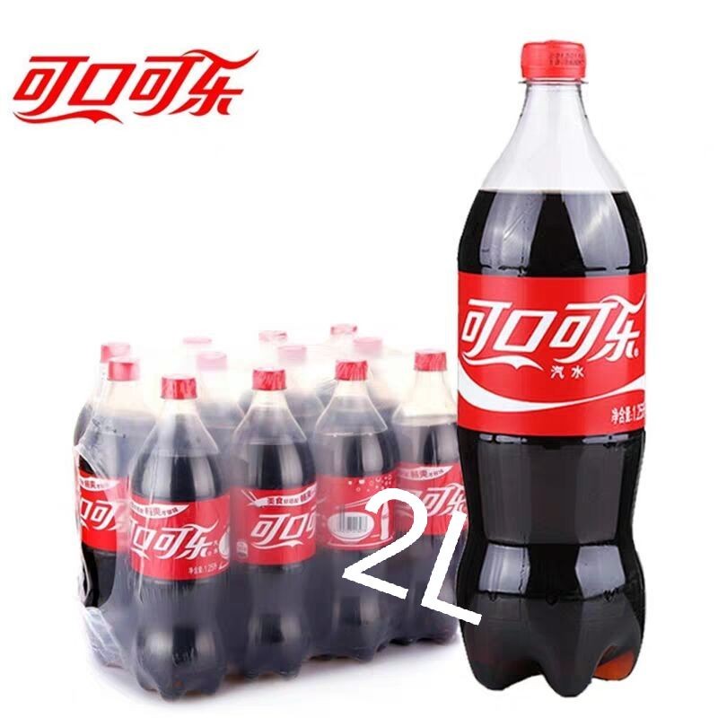 可口可乐 2L* 6瓶/件【下单3件送500ml可乐1瓶、5件送3瓶，可与雪碧/芬达混搭】