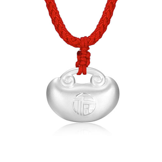 《如意小福星》宝宝锁 Ag999纯银原创儿童长命锁 男女婴儿 新生儿满月百岁礼物 商品图3