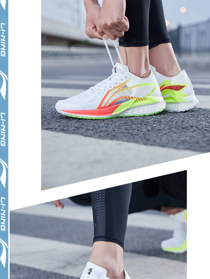 李宁男士跑步鞋追风lt回弹跑鞋低帮运动鞋arbq007