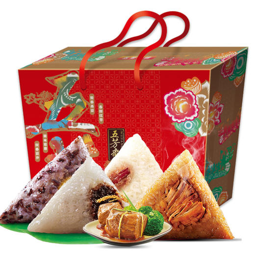 五芳斋五芳素锦粽子礼盒1200g|端午粽子礼包 6袋装(共12个)【生鲜熟食