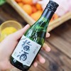 青梅酒/乌梅酒（180ml*6瓶） 梅子果酒甜酒浸泡酒 商品缩略图0