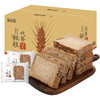 【饱腹坚果吐司】味出道全麦面包粗粮代餐早餐零食 商品缩略图0